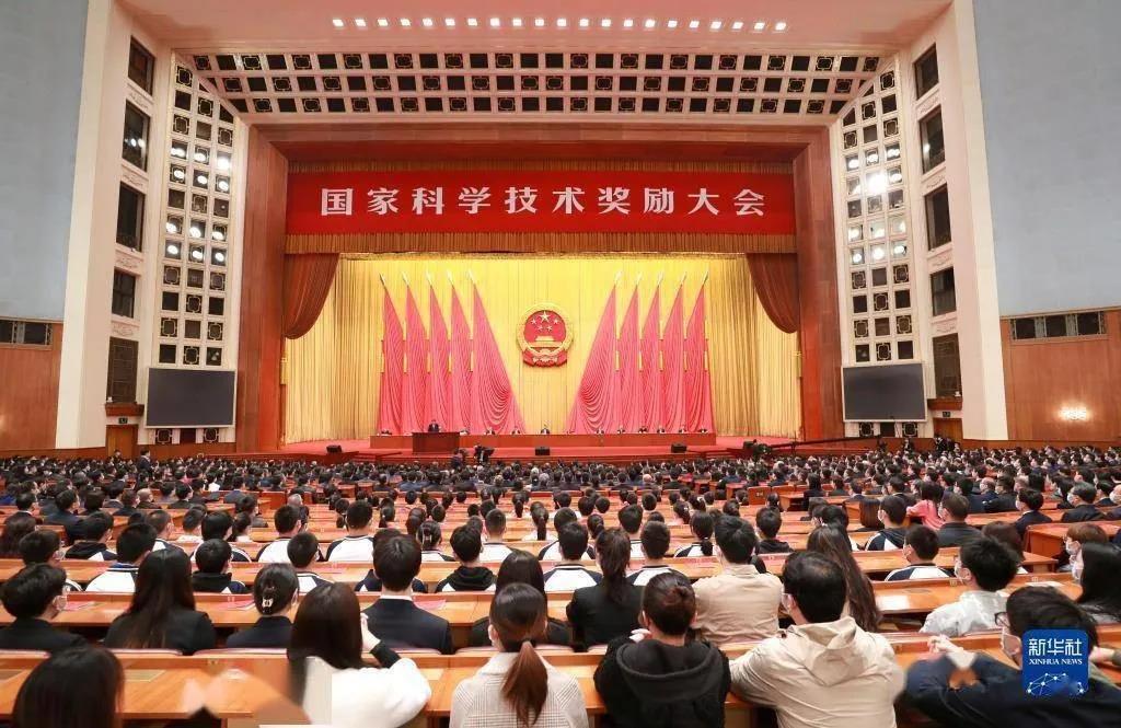 建设世界科技强国 ky开元电子云欣逢盛世