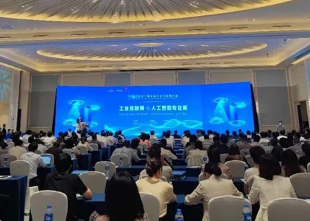 凭借“基于机器视觉的LED芯片质量检测系统”，ky开元系统在工业互联网大赛上荣获优秀奖