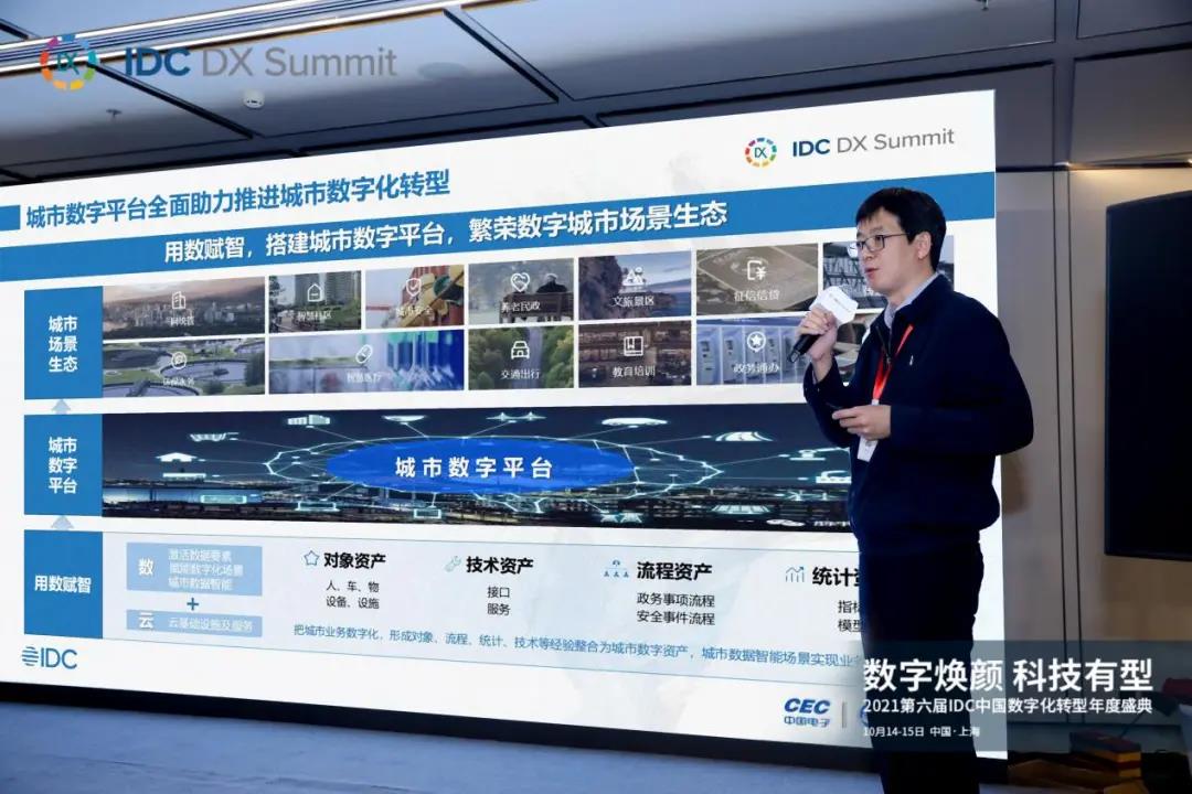 两大项目荣获IDC年度大奖，ky开元电子云“杀手锏”是什么？