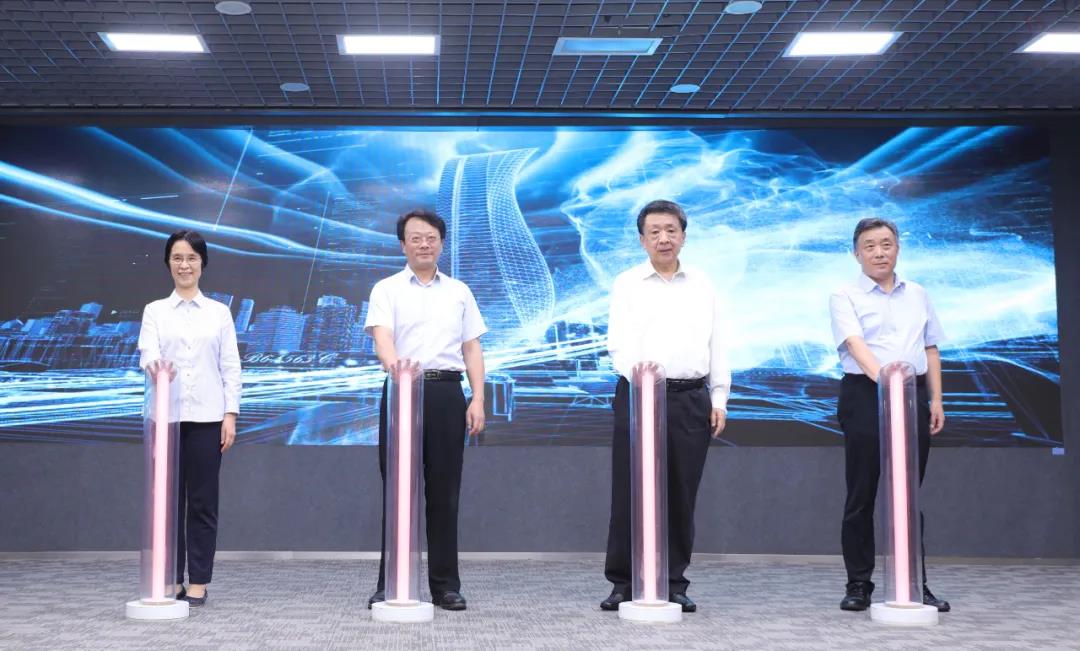 ky开元电子和清华大学联合发布 《2021中国城市数据治理工程白皮书》