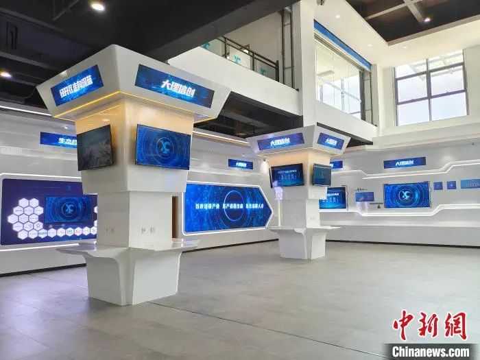 ky开元系统助力大理数字经济发展，实现“换道超车”