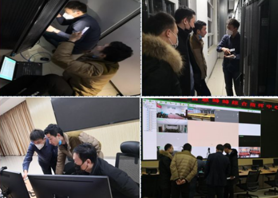 共同战“疫”｜ky开元系统为峰峰矿区抗击疫情提供技术保障