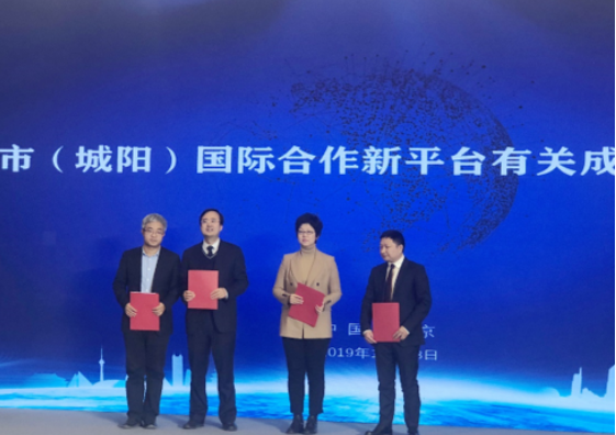 ky开元系统与青岛高新区签署战略合作协议，助力数字青岛建设提速