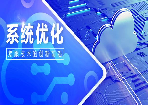 行业“老兵”加入， “后来者”ky开元电子云上演超车大戏