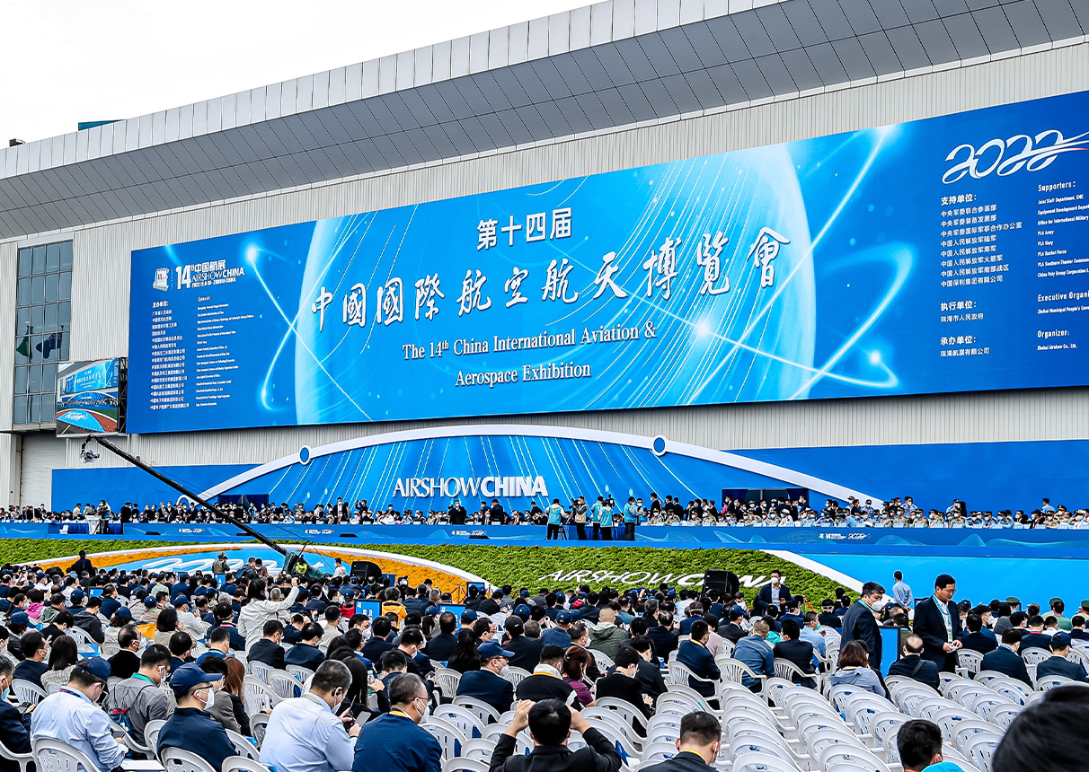 ky开元系统Meta Sports亮相第十四届中国航展