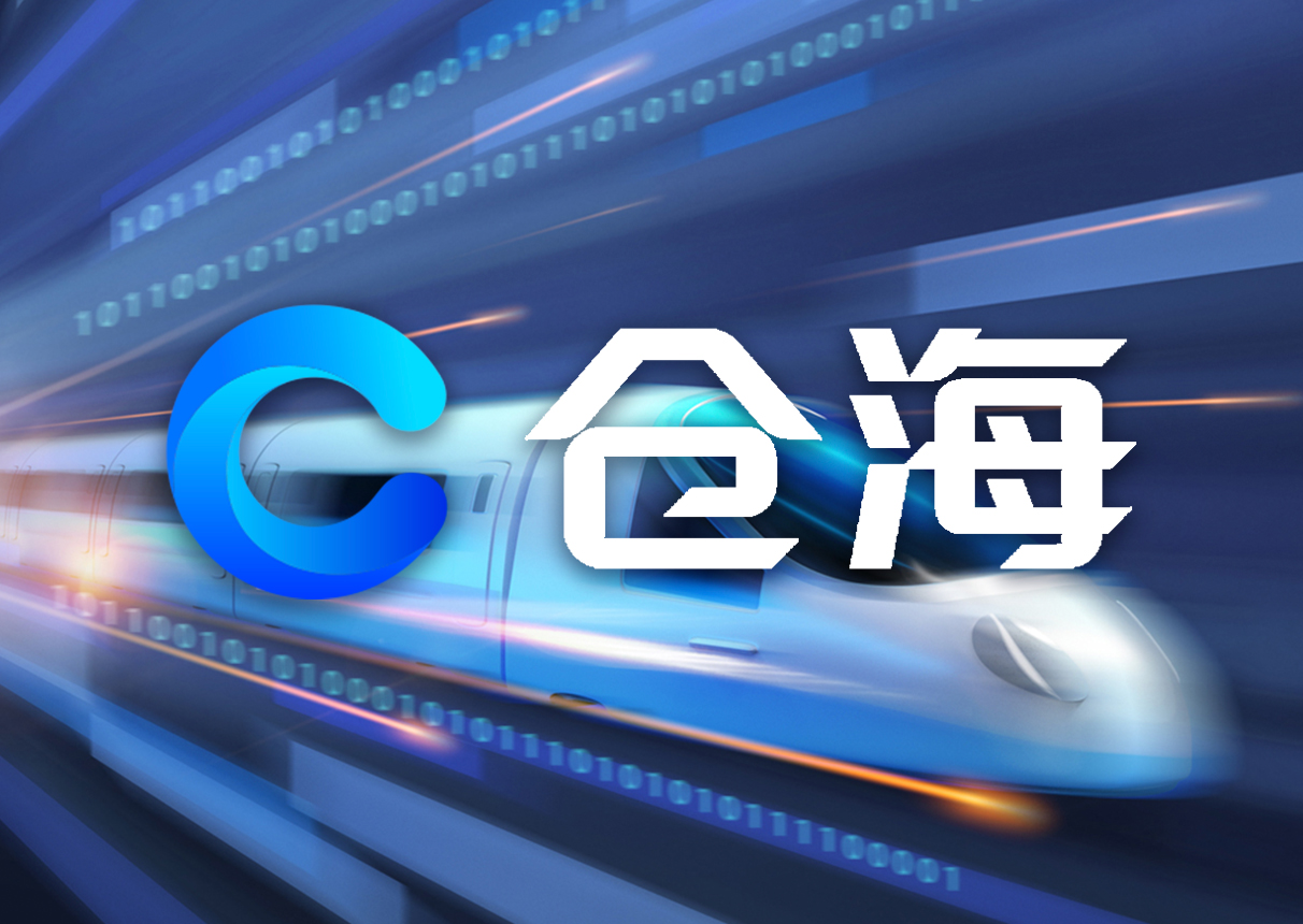 打破分布式存储性能纪录，ky开元电子云释放出什么信号？